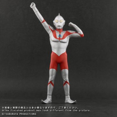 大怪兽系列 奥特曼(B型） 登场造型