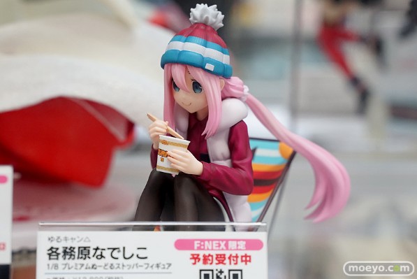 摇曳露营△ 各务原抚子