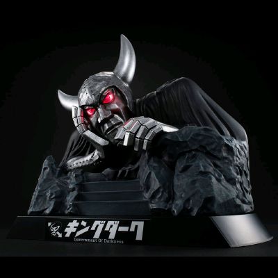 【假面骑士X】 UA Monsters 黑暗大帝 PB限定