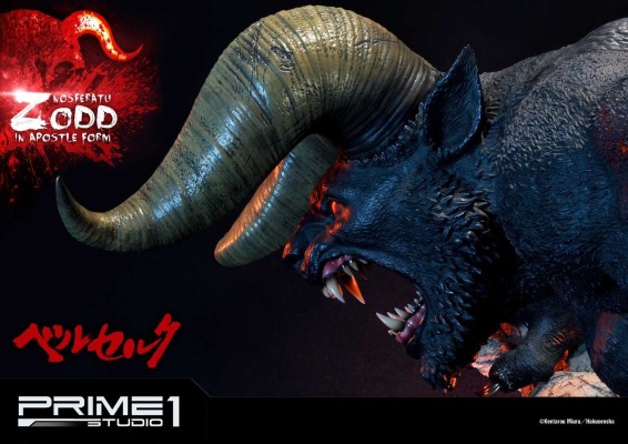 UMP UPMBR-3 Berserk 左德 In Apostle Form