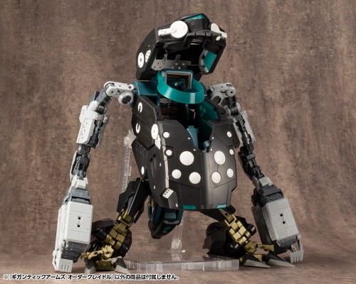 M.S.G 巨神机甲 指令控制舱