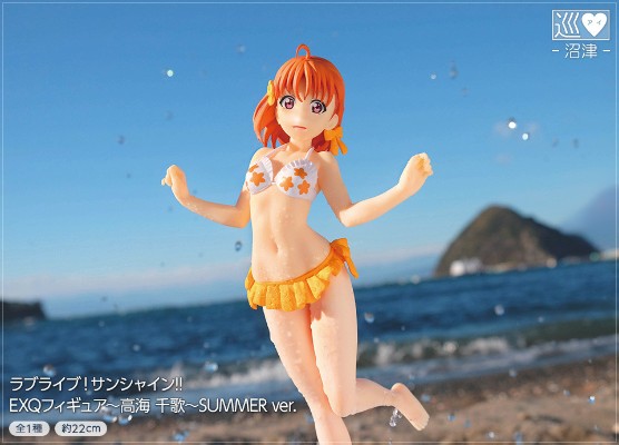 EXQ手办 Love Live! Sunshine!! 高海千歌 