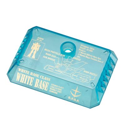 CFC 机动战士高达 SCV-70 白色基地