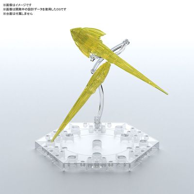 Figure-rise Effect 喷射特效件（透明黄）