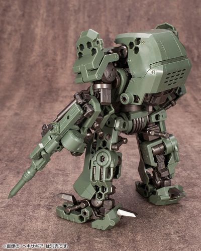 M.S.G 模型改造工具 机械配件SET03 枪金属色连接装置Ver.