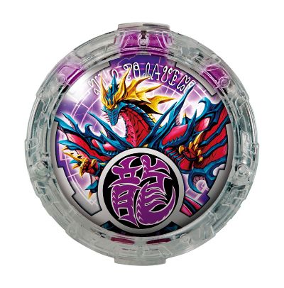 奥特曼R/B DXルーブクリスタルSET06[Bandai]《発売済・在库品》