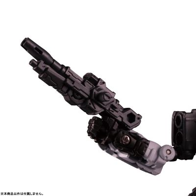 ダイアクロン DA-35 スカイジャケット 〈ストームSABERズver.〉[takaraTomy]《０６月予约》