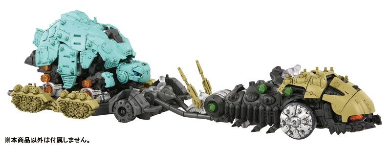 ZOIDS Wlid ZW17 Catalga