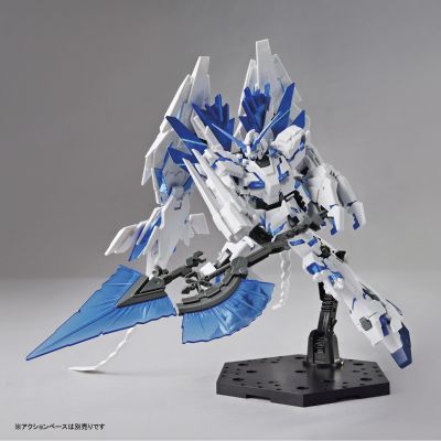 HGUC 1/144 机动战士高达UC RX-0 完美独角兽高达（毁灭模式）