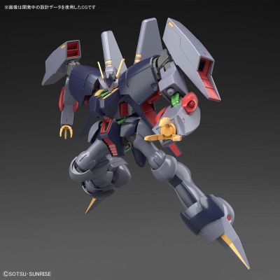 HGUC 1/144 バイアラン 『机动戦士Z高达』