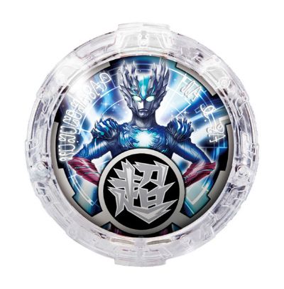 奥特曼R/B DXルーブクリスタルSET05[Bandai]《在库切れ》