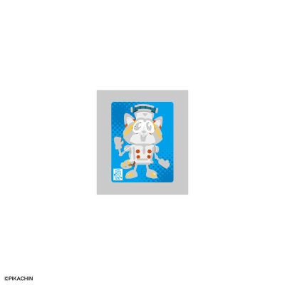 ピカちんキット12 ゲーム贮金箱＆ふりかけルーレットカスタムSET[BANDAI SPIRITS]《発売済・在库品》