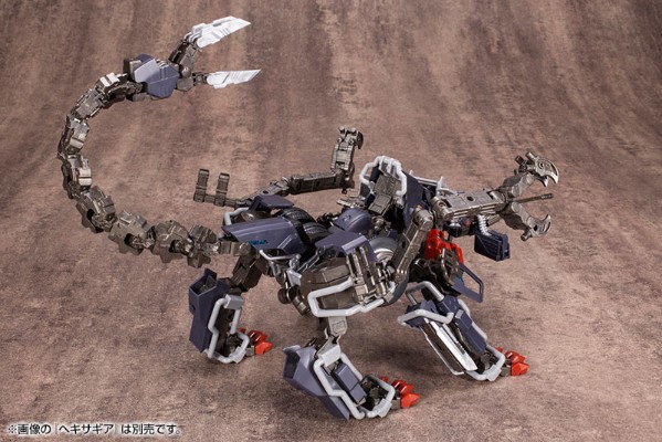 M.S.G 模型改造工具 机械配件SET01 枪金属色灵活手臂配件套装Ver.