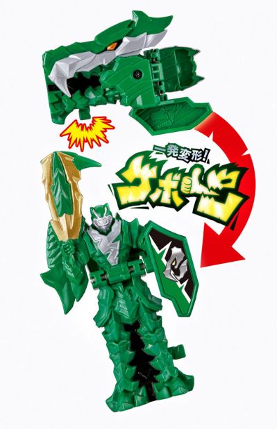 骑士竜戦队龙ソウジャー 骑士竜系列04 DXタイガ兰斯[Bandai]《発売済・在库品》