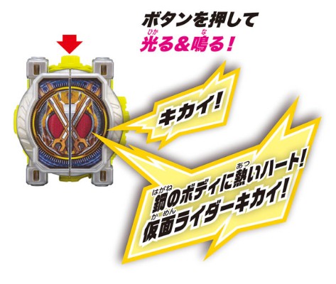 假面骑士Zi-O DXキカイミライドウォッチ[Bandai]《発売済・在库品》