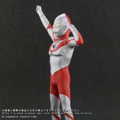 大怪兽系列 奥特曼(B型） 登场造型