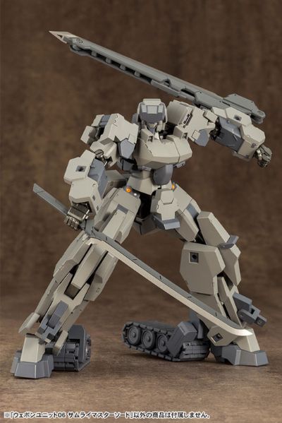 M.S.G 武器组件 06 武士刀