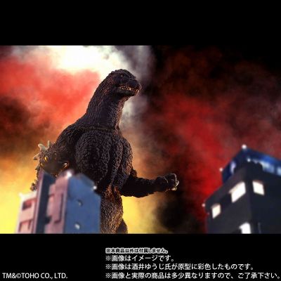 东宝30厘米系列 酒井祐司造型杰作 哥斯拉大战碧奥兰蒂 哥斯拉（1989） 第四种警戒态势 「大阪登陆」闭口版