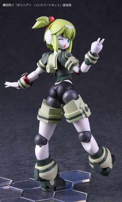 Polynian 机器新人类 Emile Totto