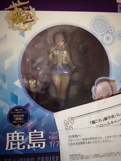 舰队Collection -舰娘- 鹿岛 [罗森特别版]