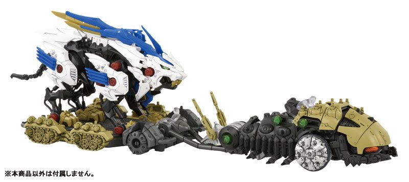 ZOIDS Wlid ZW17 Catalga