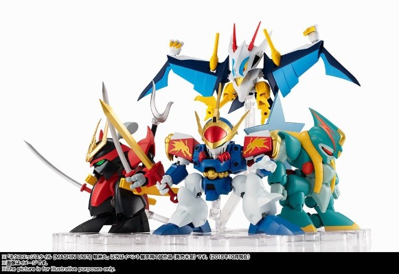 NXEDGE STYLE [MASHIN UNIT] 魔神英雄传 龙神丸