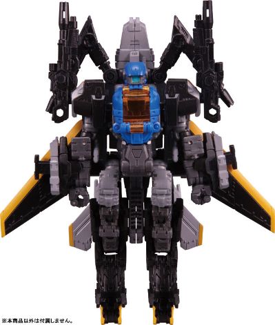 ダイアクロン DA-32 マニューバ スカイジャケット[takaraTomy]《発売済・在库品》