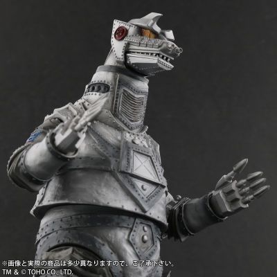 东宝大怪兽系列 机械哥斯拉（1975）发光Ver.