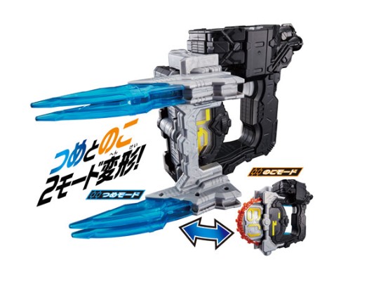 假面骑士Zi-O 裂风削烈 DXジカンジャックロー[Bandai]《発売済・在库品》