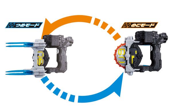 假面骑士Zi-O 裂风削烈 DXジカンジャックロー[Bandai]《発売済・在库品》