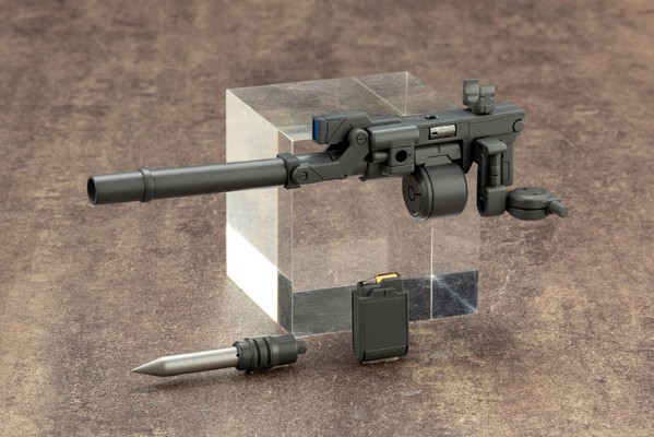 M.S.G  武器组件03 折叠加农炮