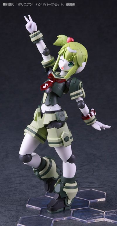 Polynian 机器新人类 Emile Totto