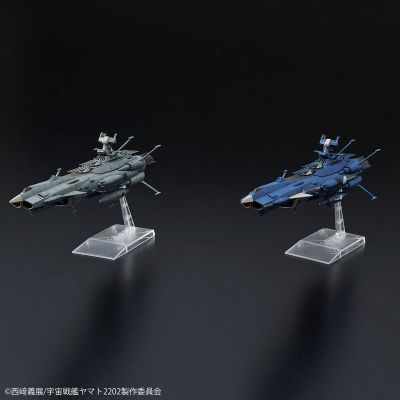 机械收藏 地球连邦アンドロメダ级SET 『宇宙战舰大和号2202』[BANDAI SPIRITS]《発売済・在库品》