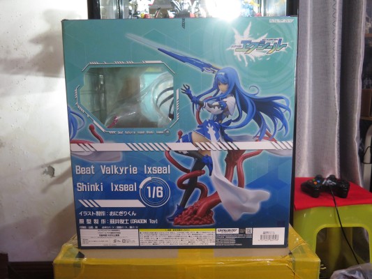 超昂神骑Ixseal  神骑エクシール