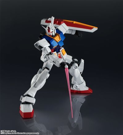 高达宇宙 RX-78-2 高达