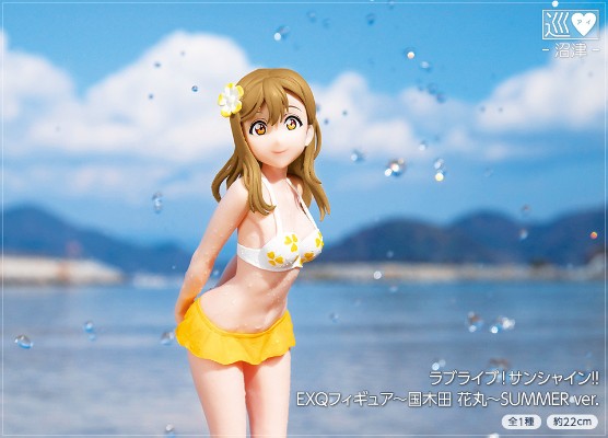 EXQ手办 Love Live! Sunshine!! 国木田花丸 