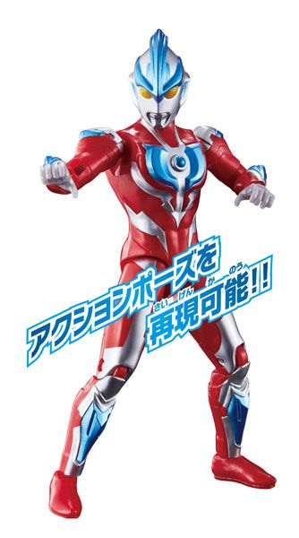 奥特曼可动手办 奥特曼マンギンガ[Bandai]《発売済・在库品》