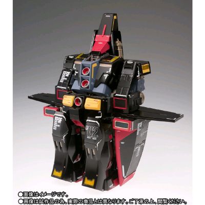 G.F.F.M.C. 机动战士Z高达 MRX-009 精神感应高达（珠光色版）