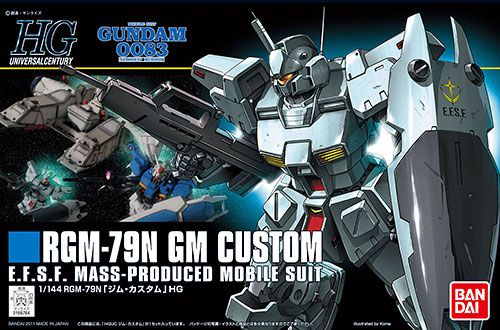 HGUC 1/144 GM特装型（再贩）[BANDAI SPIRITS]《０４月予约》
