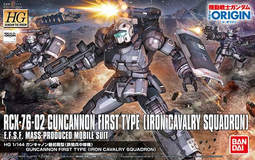 HG 1/144 钢加农 最初期型(鉄骑兵中队机) 『机动战士高达 THE ORIGIN』より（再贩）[Bandai]《０４月予约》