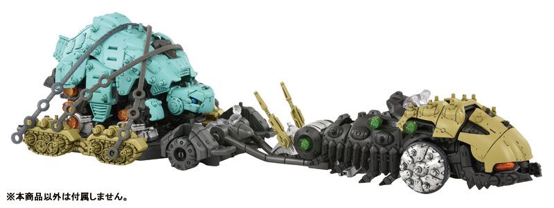 ZOIDS Wlid ZW17 Catalga