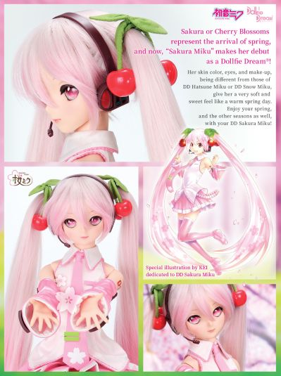 Dollfie Dream DD VOCALOID 樱未来