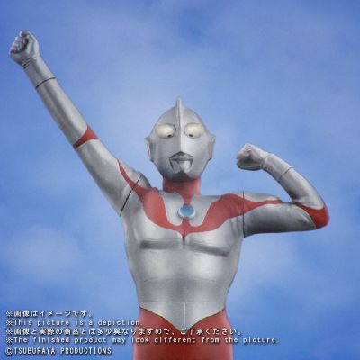 大怪兽系列 奥特曼(B型） 登场造型