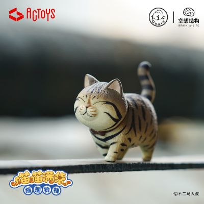 喵喵满袋 摇摆铃铛 第二弹