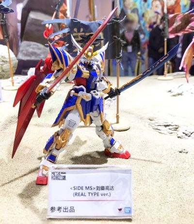METAL ROBOT魂＜SIDE MS＞ BB战士 三国传 SD高达三国传 刘备高达 拟真样式