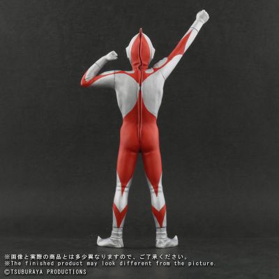 大怪兽系列 奥特曼(B型） 登场造型
