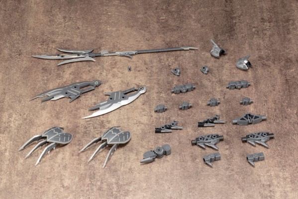 M.S.G 模型改造工具 ヘヴィウェポンユニット21 龙装具〈龙ビ〉[寿屋]《０７月予约》