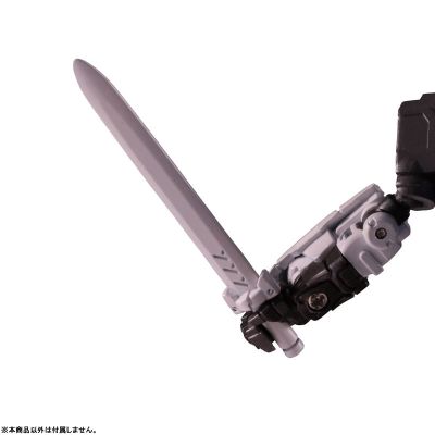 ダイアクロン DA-35 スカイジャケット 〈ストームSABERズver.〉[takaraTomy]《０６月予约》