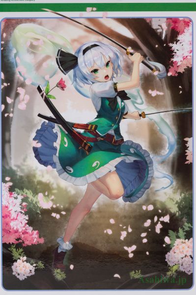 东方Project 魂魄妖梦