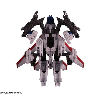 ダイアクロン DA-35 スカイジャケット 〈ストームSABERズver.〉[takaraTomy]《０６月予约》